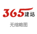 深蓝汽车世界发布会五款居品上新